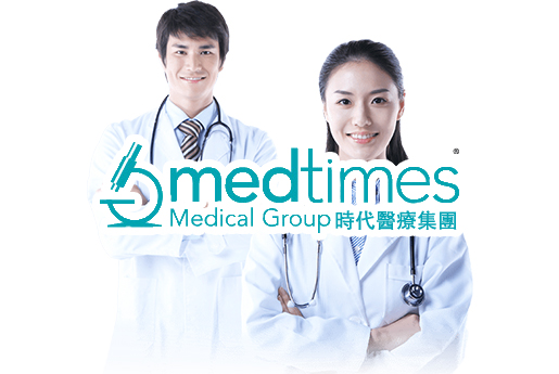 龙井分部 香港时代基因检测中心