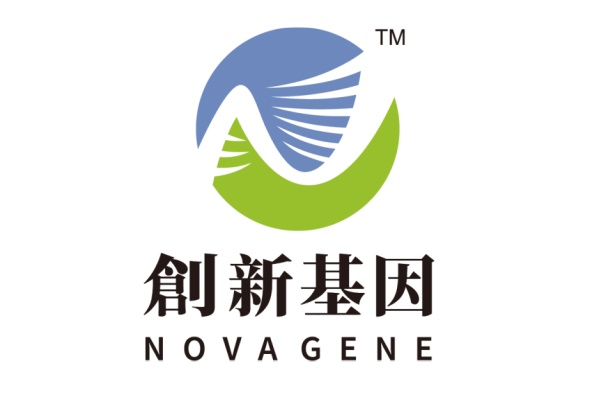 龙井分部 创新基因诊断实验室